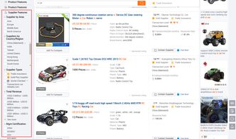 汕頭益佳軟件 以卓越產品賦能，服務天下電商生態