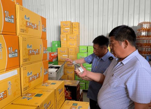 榆中縣市場(chǎng)監(jiān)管局開(kāi)展夏季消暑飲品及職業(yè)中介活動(dòng)專(zhuān)項(xiàng)檢查